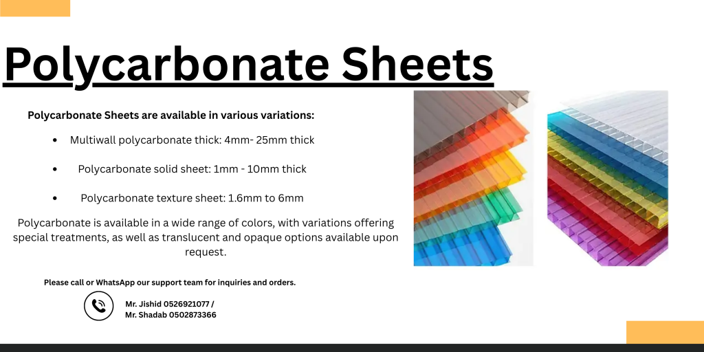 Polycarbonate Sheets in various colors and sizes displayed